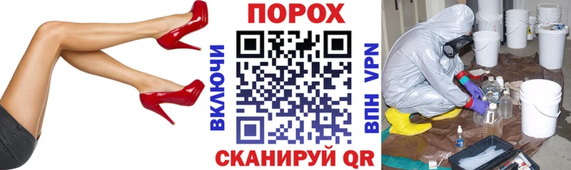Амфетамин VHQ Туринск