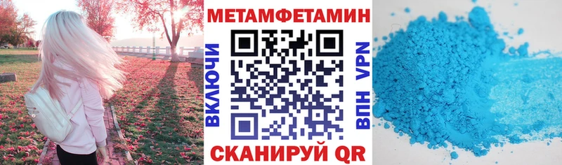Amphetamine Premium  дарнет шоп  Туринск 