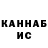 Метадон белоснежный HoLLKkA