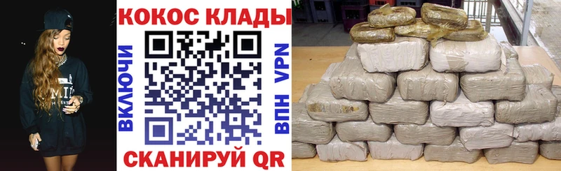 что такое   мега как войти  КОКАИН 99%  Туринск 