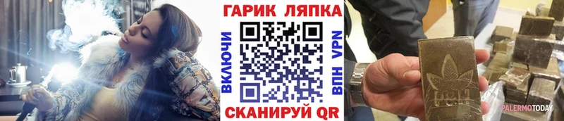 Гашиш индика сатива Туринск