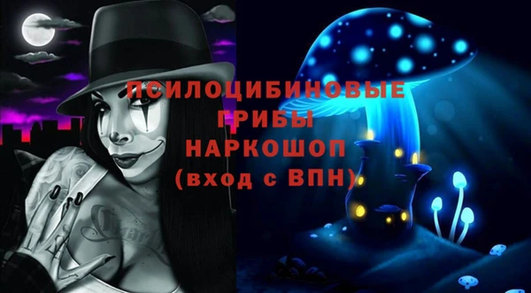 марки lsd Алексеевка