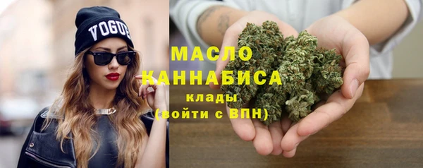 марки lsd Алексеевка
