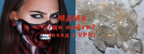 меф Алзамай