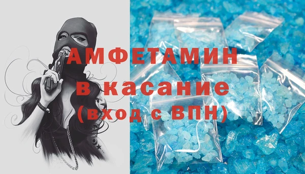 марки lsd Алексеевка