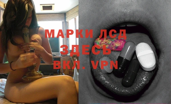 меф Алзамай