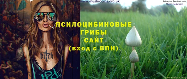 меф Алзамай