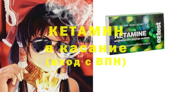 меф Алзамай