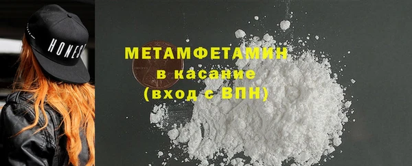 меф Алзамай