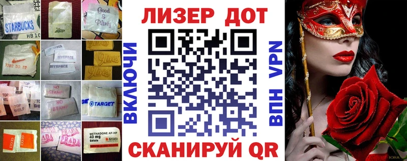 где купить наркоту  Туринск  ЛСД экстази ecstasy 