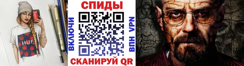 МЕТАМФЕТАМИН Methamphetamine  закладки  Туринск 